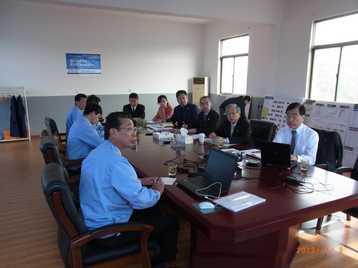 大丰工业中国地区会议在江苏常州隆重召开