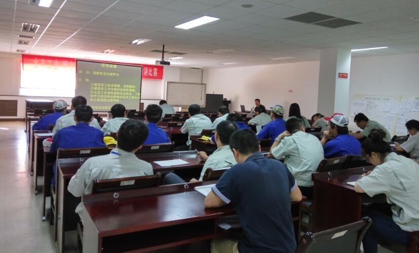 TCY员工法律知识培训