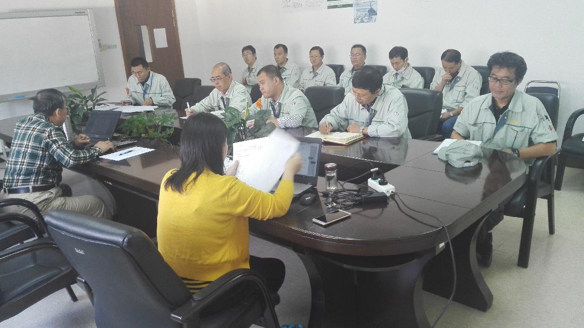 【活动信息】TCY安全·环境体系审核圆满成功